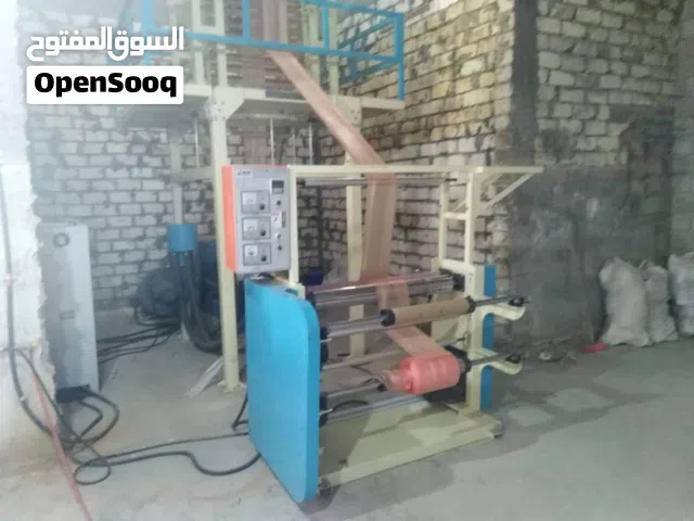 مصنع بورزات