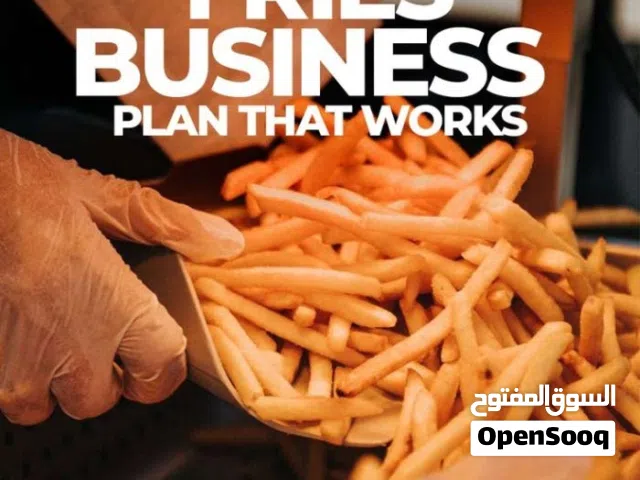 إلى المستثمرين الطموحين.. هل تبحث عن مشروع يجمع بين "أمان السلع الاستهلاكية" و"أرباح القطاع الصناعي"