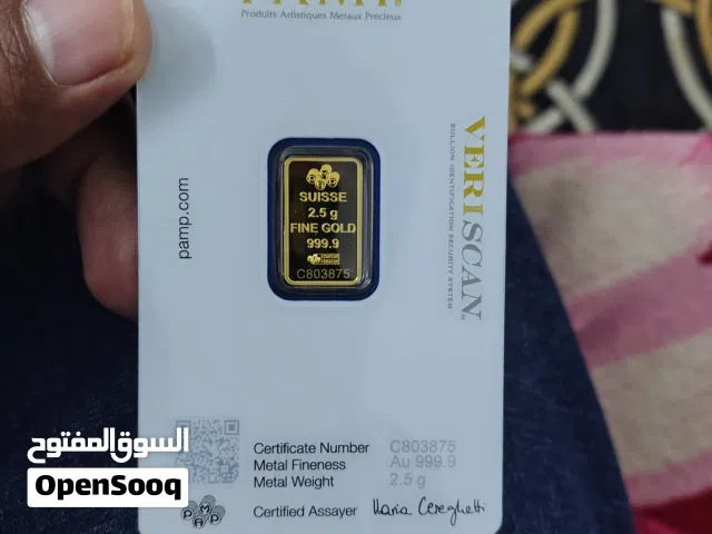gold bar 2.5 grm