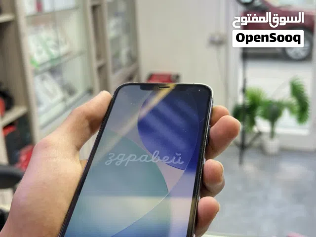 12برو ربي يبارك