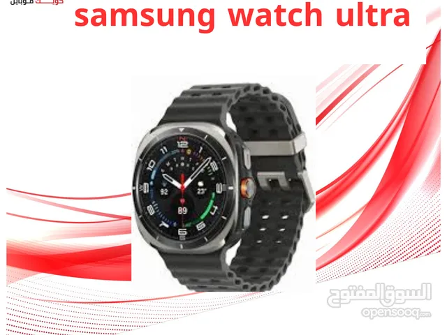 samsung ultra watch new // ساعه سامسونج الترا ووتش الجديده كليا