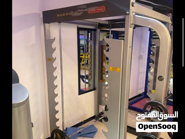 جهاز سميث متحرك-ستار تراك