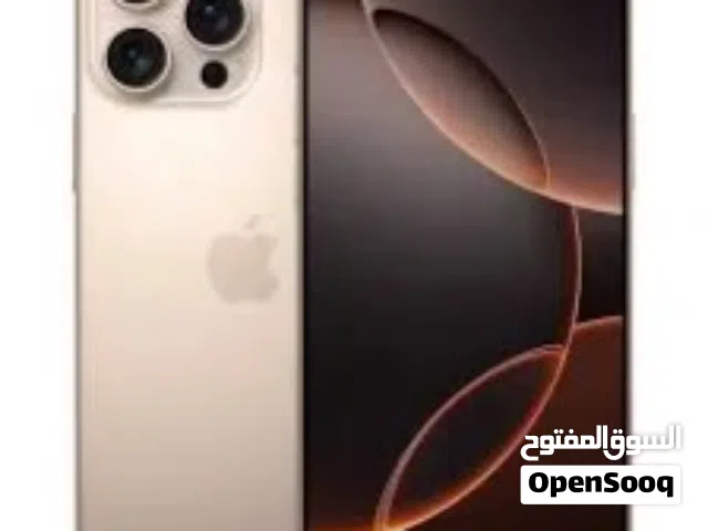 ايفون 16 برو ماكس
