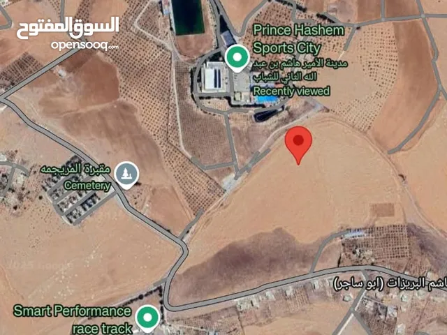 Farm Land for Sale in Madaba Other