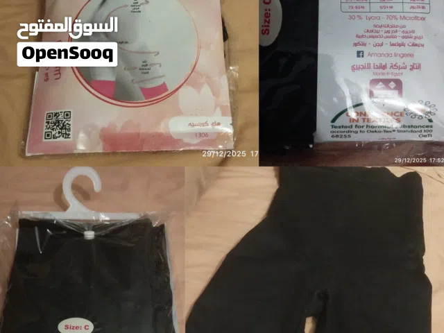 كورسيه Amanda أصلي