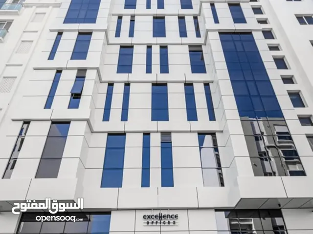 Yearly Offices in Muscat Bosher