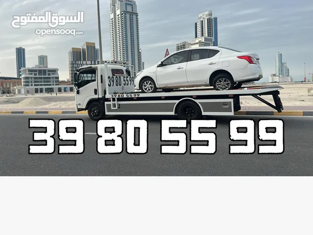 Bahrain TOWING 24 Hours سطحة البحرين نقل داخلي و خارجي One Call Away - We Reach You Anywhere