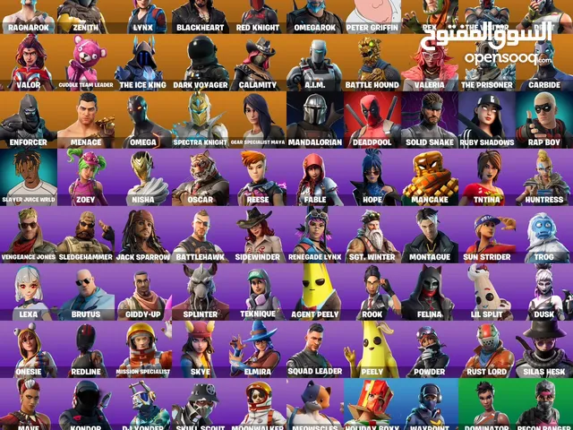 Fortnite Accounts and Characters for Sale in Fujairah