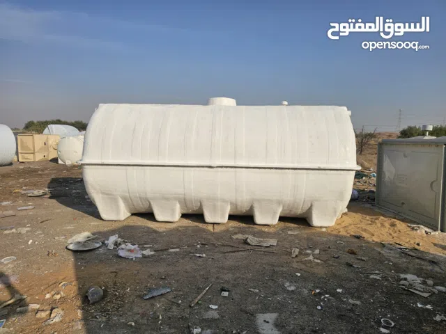 water tank available