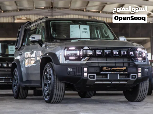 2026 جيتور T2