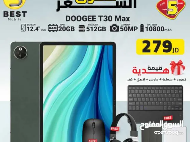Doogee Other 512 GB in Amman