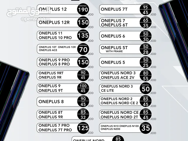 شاشات ون بلس Oneplus Display Oneplus Lcd
