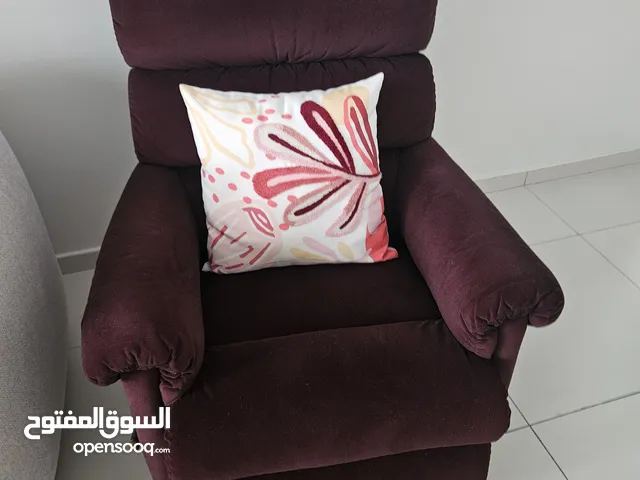 كرسي استرخاء