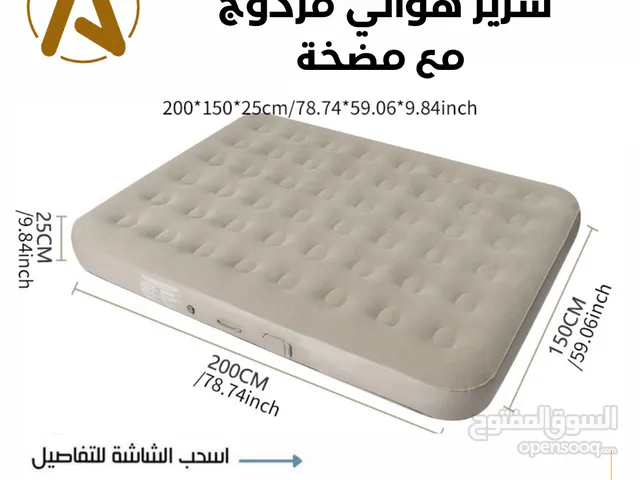 سرير لشخصين مع مضخة كهربائية تعمل بالشحن