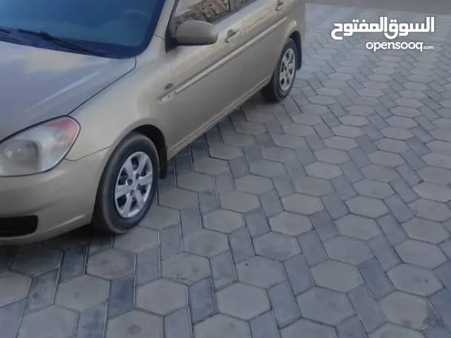 اكسنت خليجي 2009 بضاعه بياض وجه