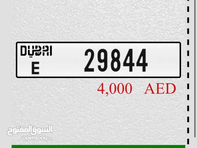 E29844 للبيع