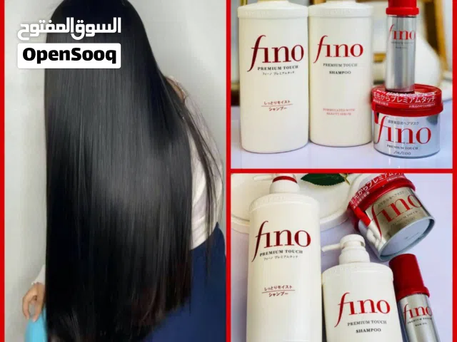 ودعي التساقط والتقصف..مع عرض فينو المميز يخلي شعرك رطب ،قوي، ولامع من أول أستخدام