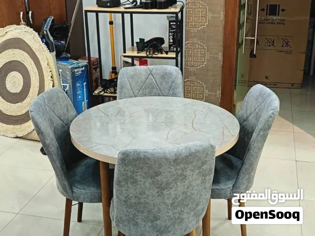 طاولة سفرة مع 4 كراسي دائرية الشكل  أرجل خشب زان متينة