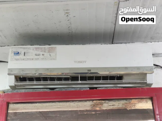 Tosot 1.5 to 1.9 Tons AC in Basra