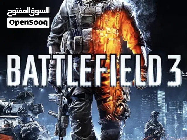 لعبة Battlefield 3