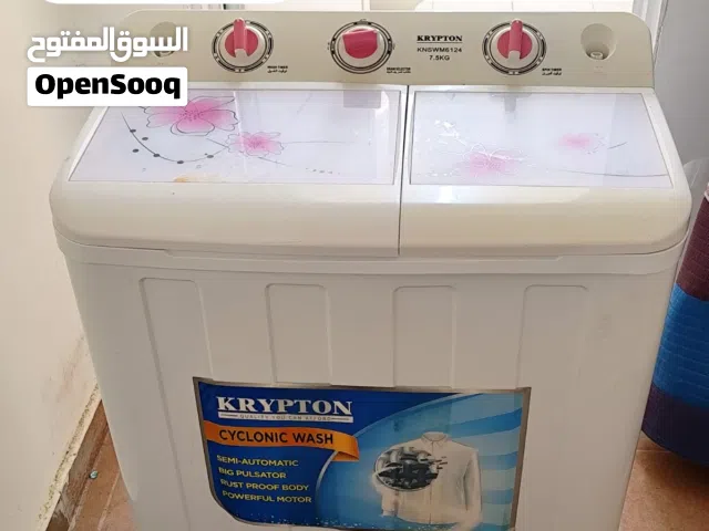غسالة نص اتوماتك 7 كيلو مستعمله للبيع Used 7kg semi-automatic washing machine for sale in good condi