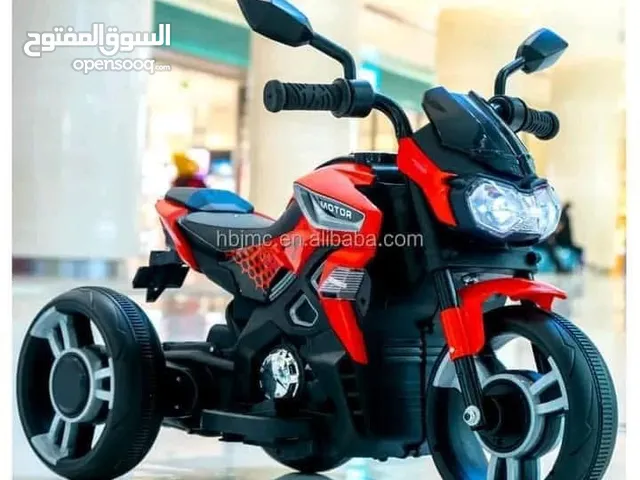 موطو شحن اطفال