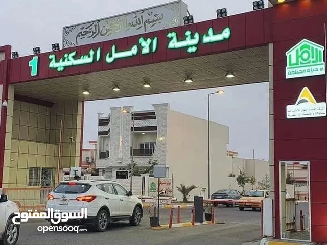 متوفر منازل في مجمع الامل او الجوهرة جميع الفئات