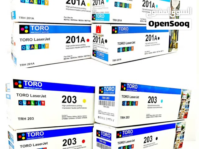 احبار طابعات ماركة TORO صناعة تركية
