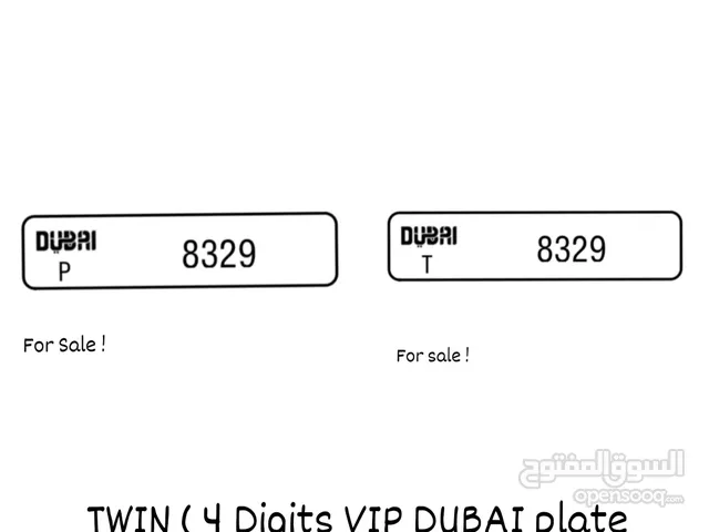 4 digits Dubai plate numbers twine