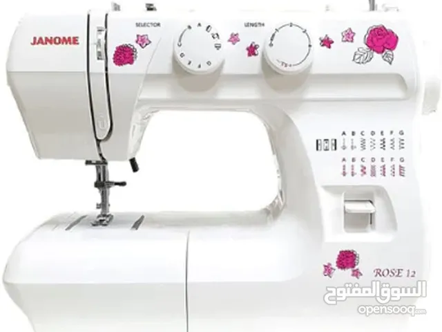 Janome Rose 12 Sewing Machine: Sew with Style