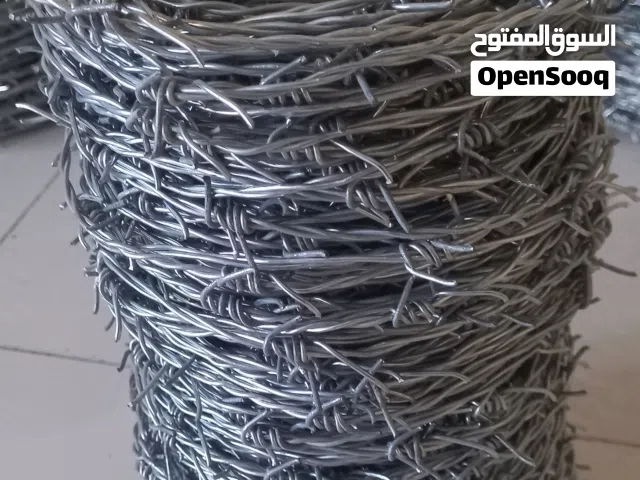 متوفر السيم الشوكي 100متر ل رول الواحد ب 7ريال متوفر 13 حبه