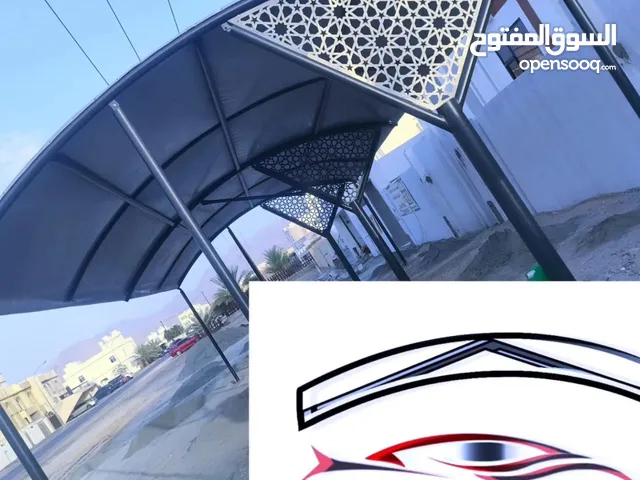 اكسسوارات تهم كل بيت