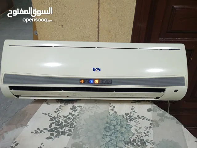 Other 0 - 1 Ton AC in Amman