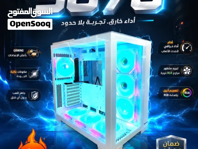 PC 5070 جديد بالكامل كمية محدودة