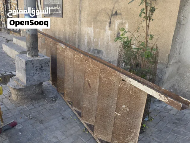 درج حديد ..جنل