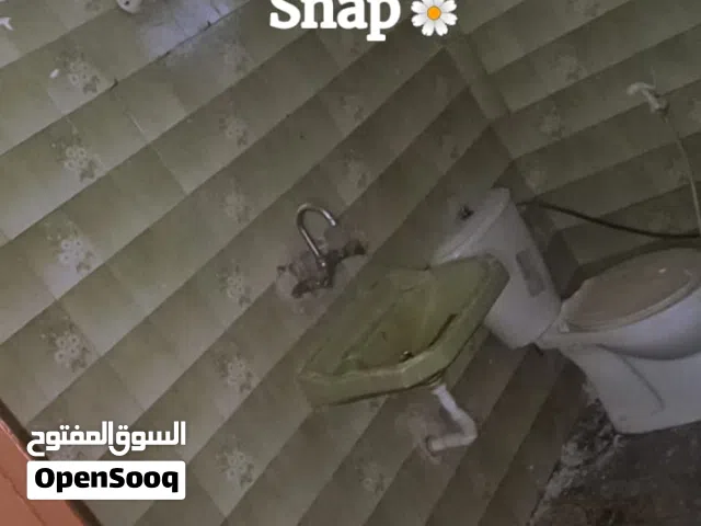 بيت للايجار