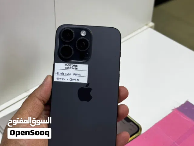 iPhone 15 pro max -256 GB - Best and neat phone