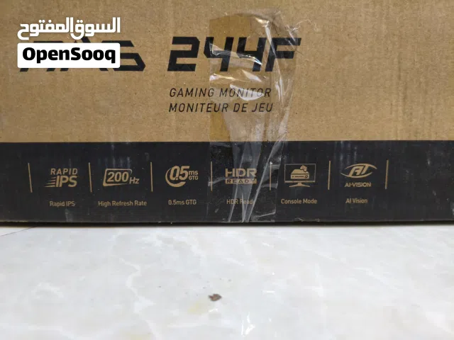 شاشه 24 انش استعمال شهر ونص