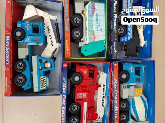 big cars for kids from center point