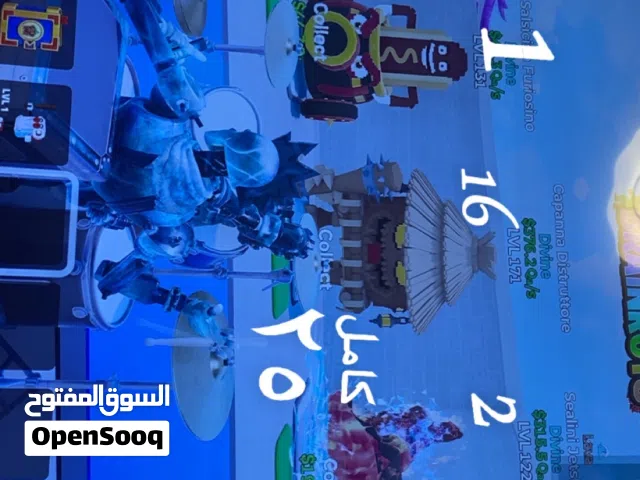 Roblox Accounts and Characters for Sale in Central Governorate