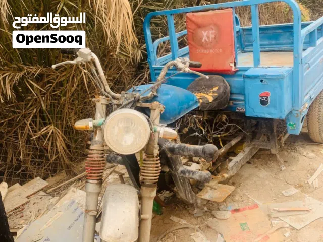 ستوته للبيع سعره 550 اوراق