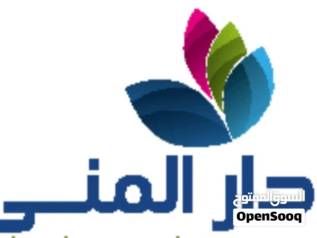 مطلوب شريك لشركة تشييد مباني