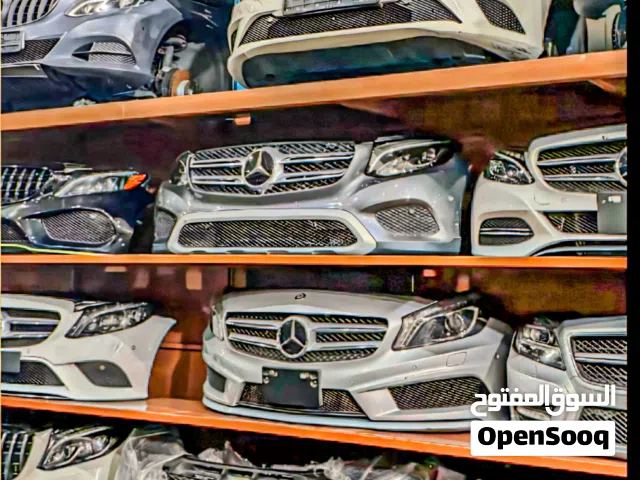 قطع غيار السيارات المرسيدس تشليح وكالة