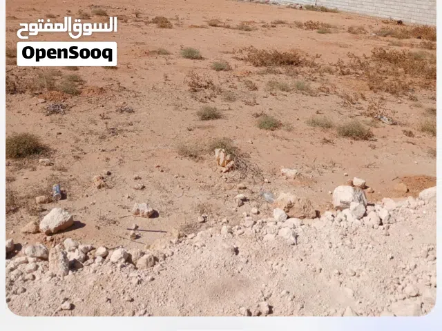 Residential Land for Sale in Benghazi Al-Rahba