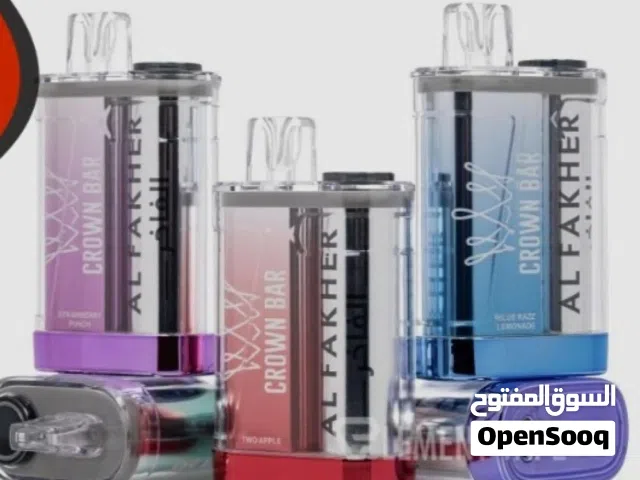 سجائر إلكترونية فيب الفاخر