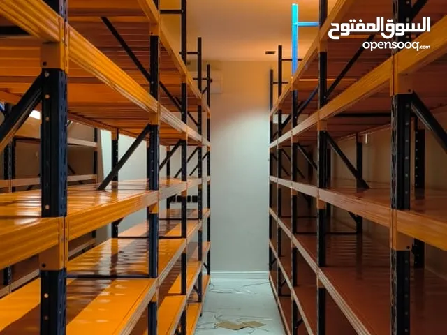 رفوف تخزين مستودعات وبقاله جديد ومستعمل رفوف الرياض للتخزين اقوى انواع الرفوف وأقل الاسعار متوفر