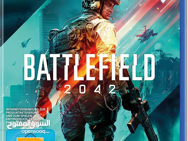 مع الحزام الازرق كلشي جديد عنا سيديهات PS5