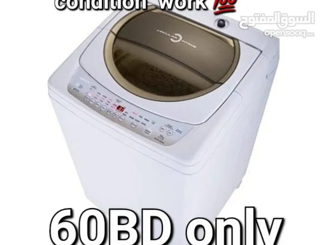 Washing Machine TOSHIBA TWIN TURBO