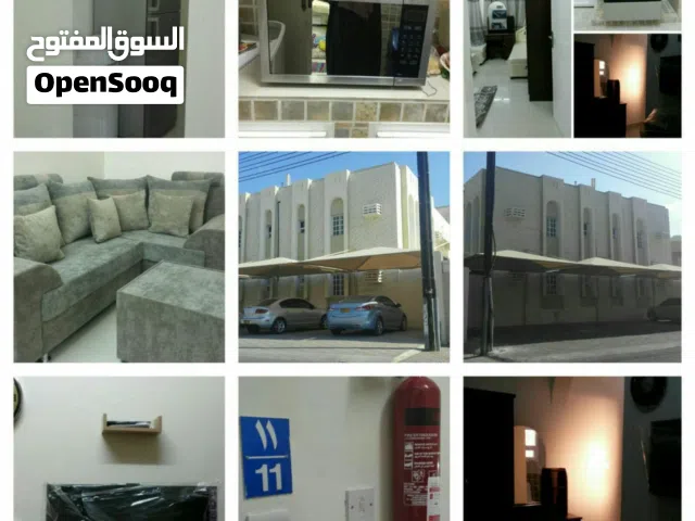 سكن للموظفات والمعلمات في الخوض