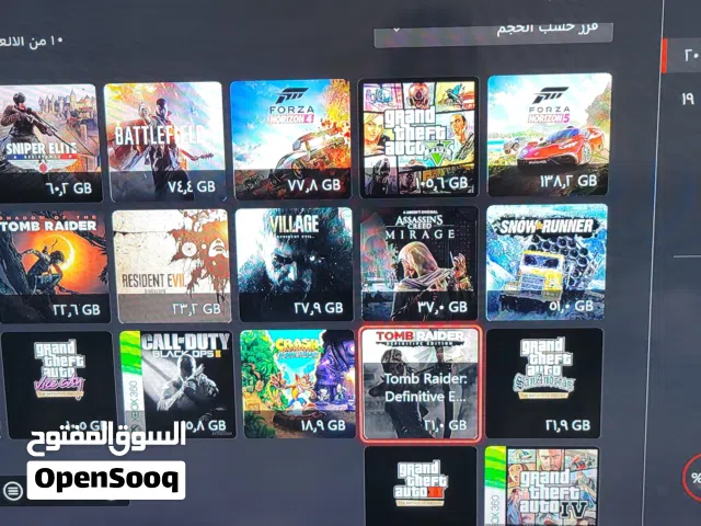 تنزيل باقه اوفلاين  Xbox one